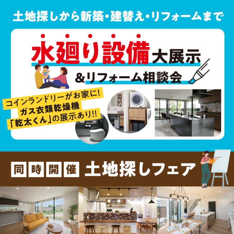 HP用③